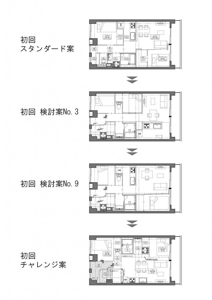 report005photo2