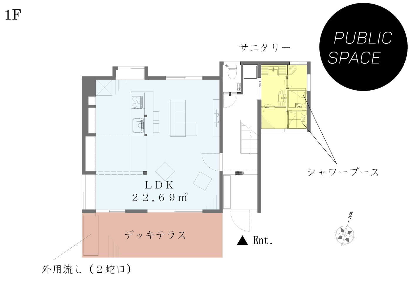 就活シェアハウス間取り1階