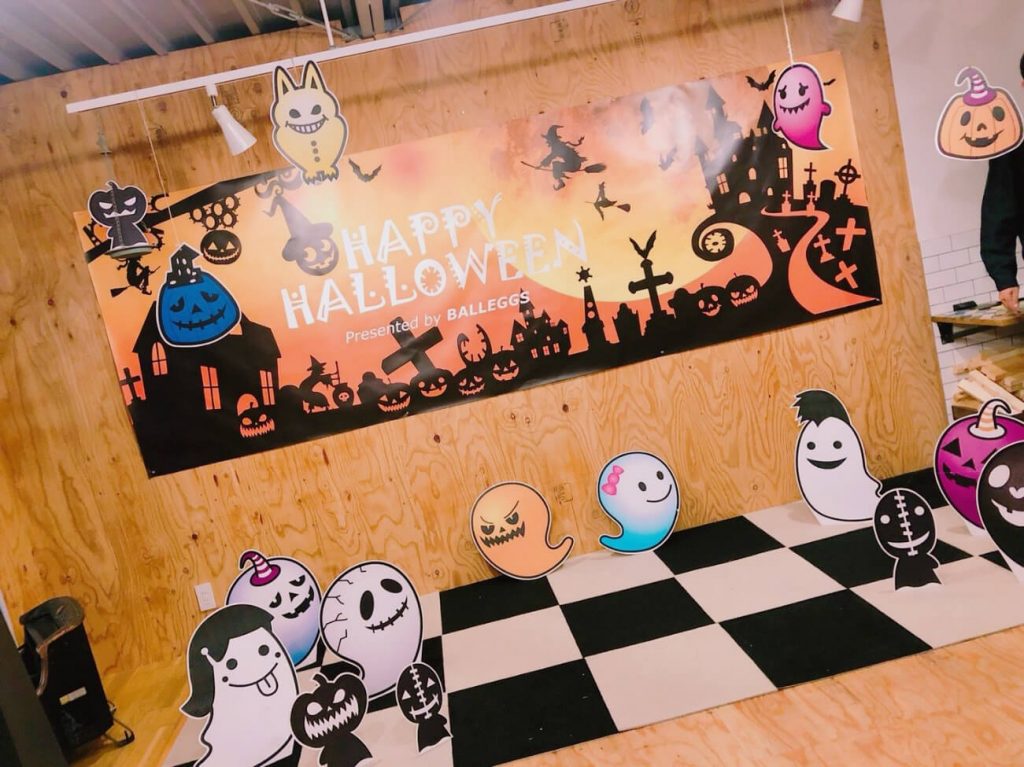 今年も開催！ハロウィンイベント！写真4