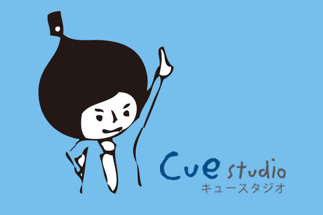 【年末年始休業のお知らせ】